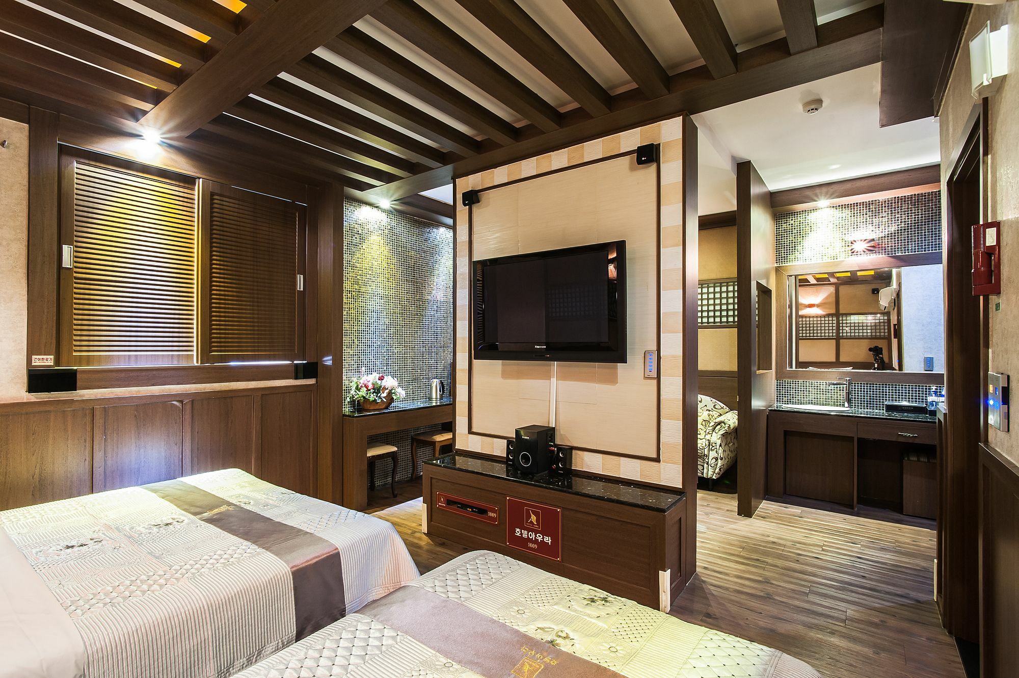 Aura Hotel Ansan Exterior photo